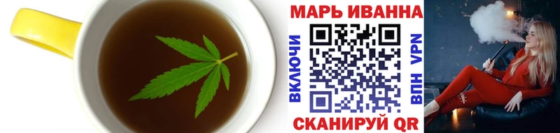 Cannafood марихуана  Моздок 