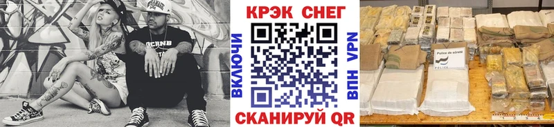 где можно купить наркотик Моздок kraken вход COCAIN Эквадор