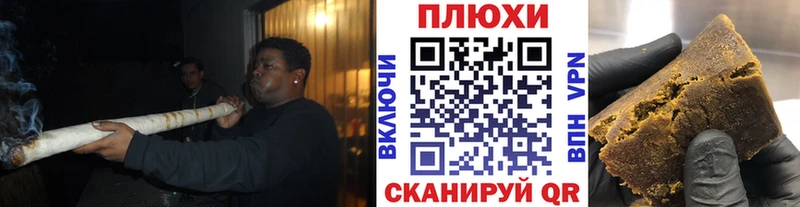 ГАШ VHQ Моздок