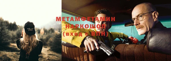 круглые Няндома
