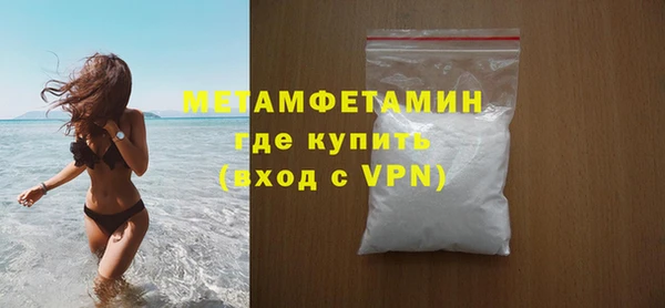 кокаин перу Остров