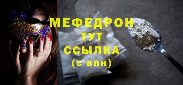 кокаин перу Остров