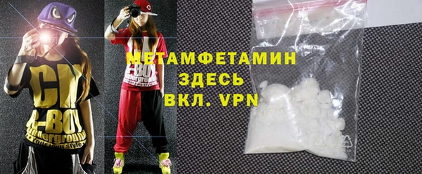 круглые Няндома