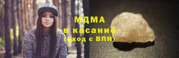 круглые Няндома