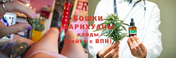 стаф Нязепетровск