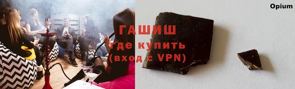 метадон Богородицк