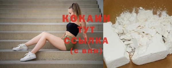 кокаин перу Остров