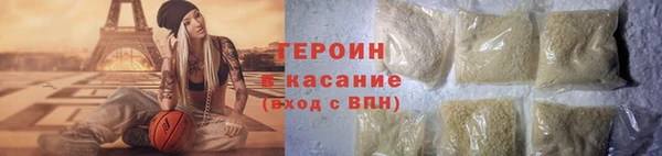 круглые Няндома