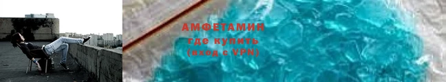 стаф Нязепетровск