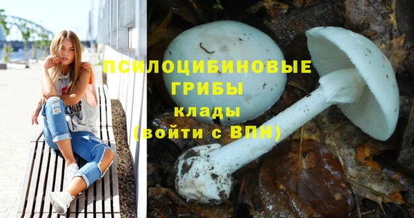 меф VHQ Осташков