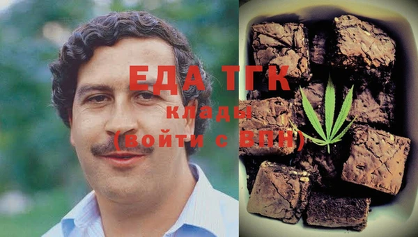 круглые Няндома