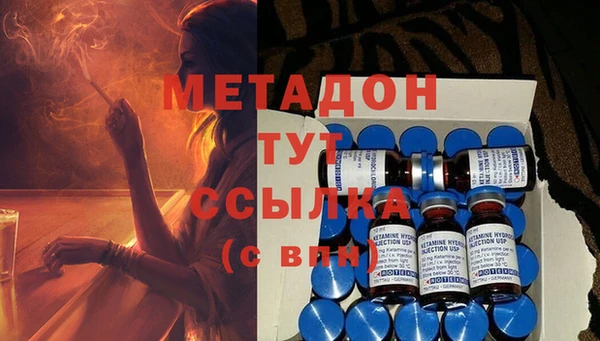 круглые Няндома