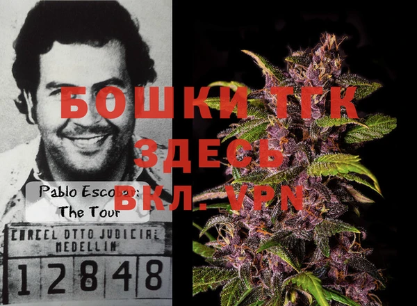 кокаин перу Остров