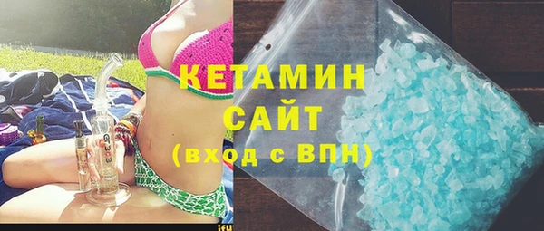 круглые Няндома