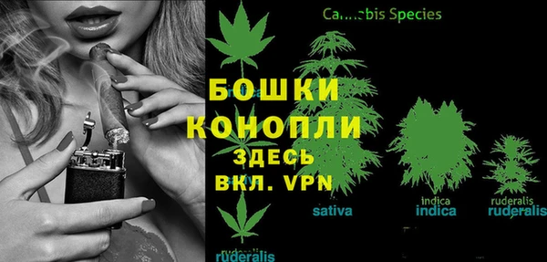 меф VHQ Осташков