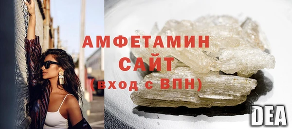 стаф Нягань