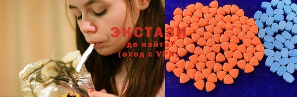 стаф Нязепетровск