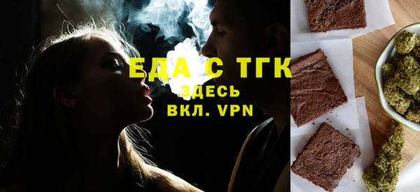 каннабис Переславль-Залесский