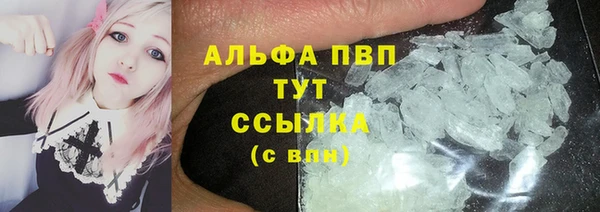 стаф Нягань