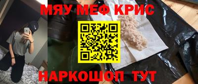 mdma Изобильный
