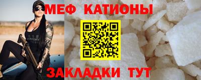 хмурый Ипатово