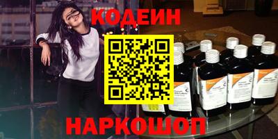 mdma Изобильный