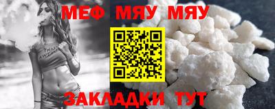 каннабис Ирбит
