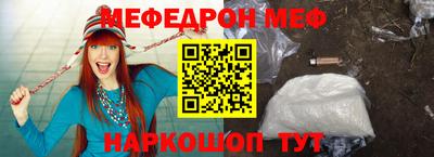 каннабис Ирбит