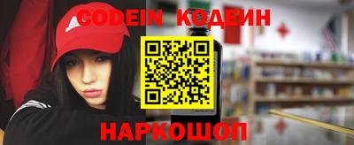 каннабис Ирбит