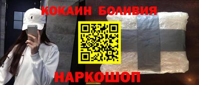 мескалин Азнакаево