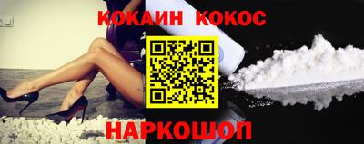 mdma Изобильный