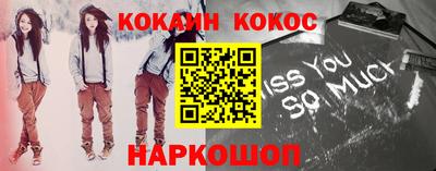 mdma Изобильный