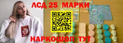 mdma Изобильный