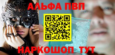 mdma Изобильный
