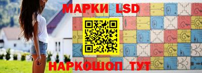 каннабис Ирбит