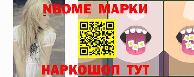 хмурый Ипатово