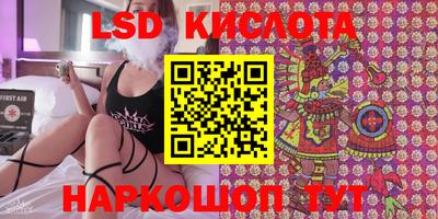 каннабис Ирбит