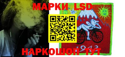 mdma Изобильный