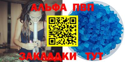хмурый Ипатово