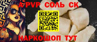 mdma Изобильный