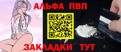 mdma Изобильный