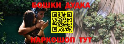 хмурый Ипатово