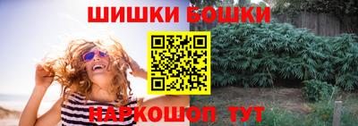 хмурый Ипатово