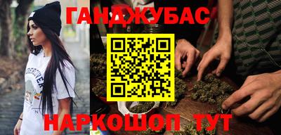 хмурый Ипатово