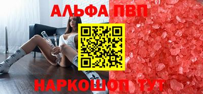 каннабис Ирбит