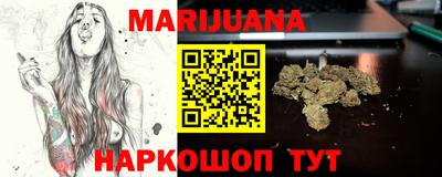 mdma Изобильный