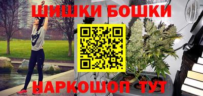 хмурый Ипатово
