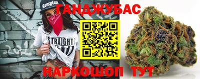 хмурый Ипатово
