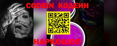 mdma Изобильный