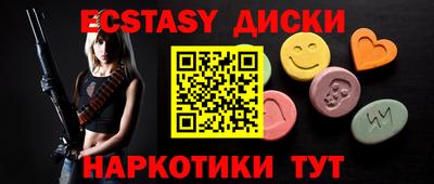 каннабис Ирбит